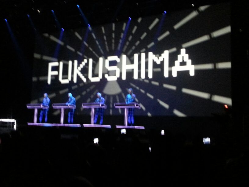 Kraftwerk Fukushima